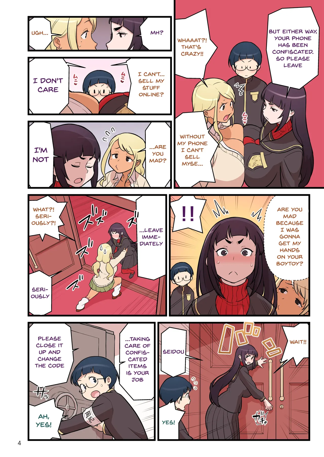 Kuro Gal VS Fuuki Iin - Black Gal VS Prefect - Page 5