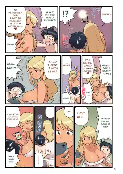 Kuro Gal VS Fuuki Iin - Black Gal VS Prefect - Page 50