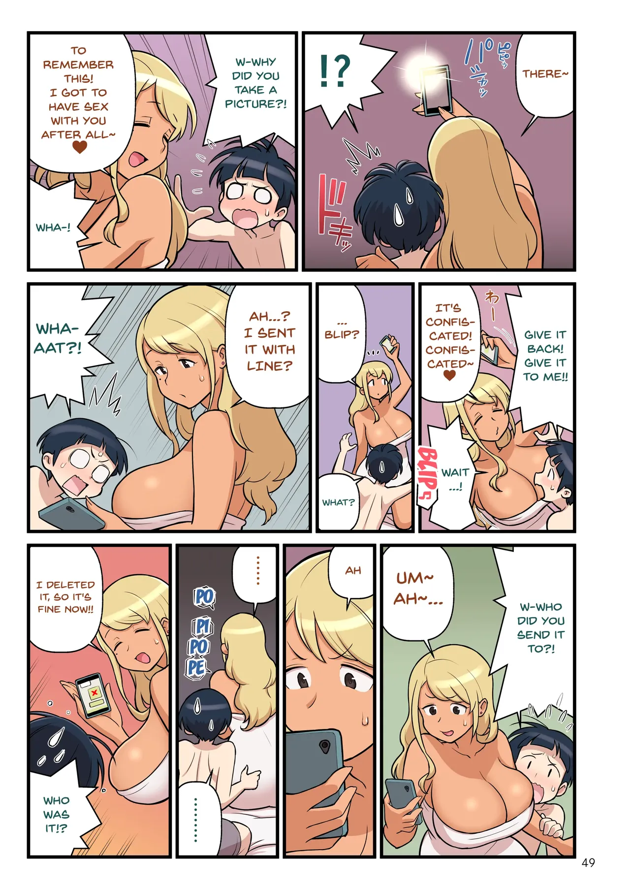 Kuro Gal VS Fuuki Iin - Black Gal VS Prefect - Page 50