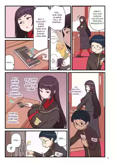 Kuro Gal VS Fuuki Iin - Black Gal VS Prefect - Page 6