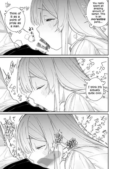 That Playful Health Committee Member is Weirdly Kind - Page 14