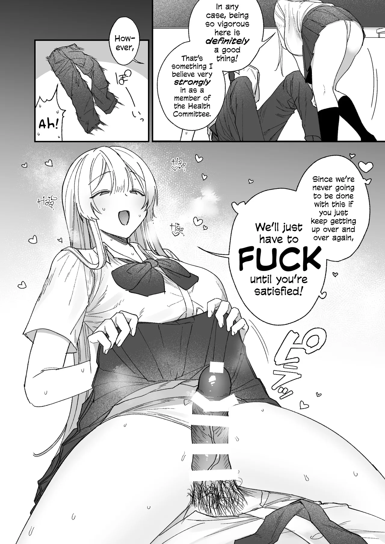 That Playful Health Committee Member is Weirdly Kind - Page 17