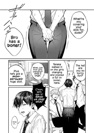 That Playful Health Committee Member is Weirdly Kind - Page 2