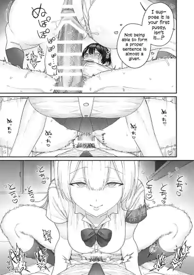 That Playful Health Committee Member is Weirdly Kind - Page 20