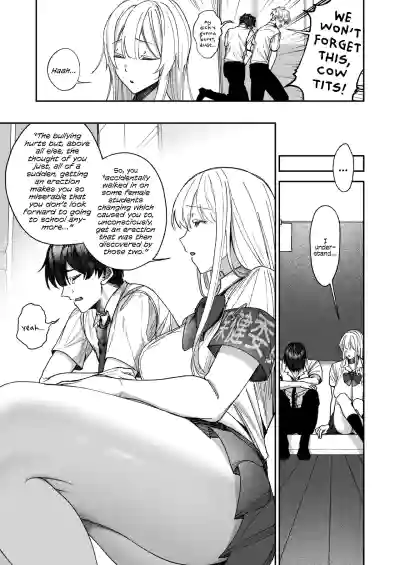 That Playful Health Committee Member is Weirdly Kind - Page 4