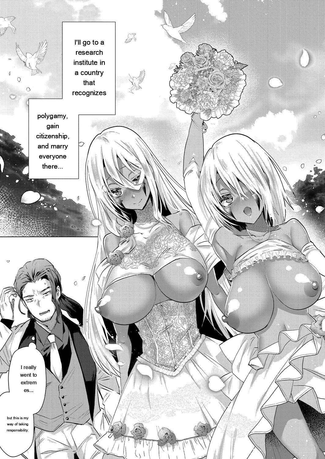 Kassyoku Musume no Harem Shima - Harem Island of Brown Girl - Page 107
