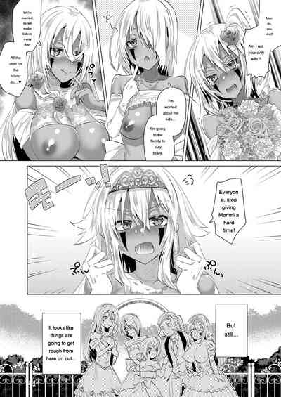 Kassyoku Musume no Harem Shima - Harem Island of Brown Girl - Page 108