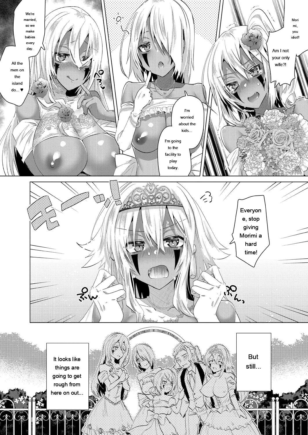 Kassyoku Musume no Harem Shima - Harem Island of Brown Girl - Page 108