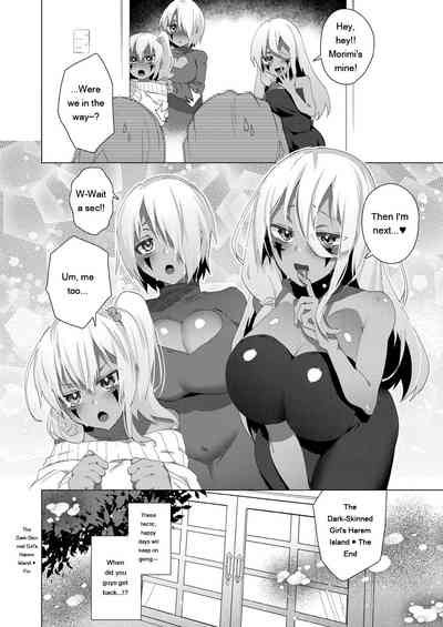 Kassyoku Musume no Harem Shima - Harem Island of Brown Girl - Page 116