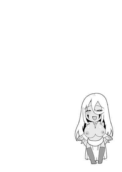 Kassyoku Musume no Harem Shima - Harem Island of Brown Girl - Page 118