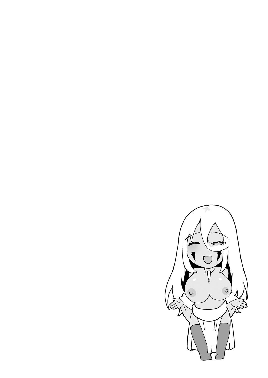Kassyoku Musume no Harem Shima - Harem Island of Brown Girl - Page 118