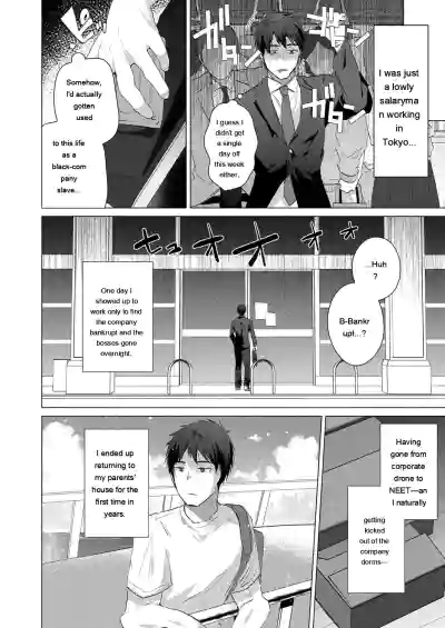 Kassyoku Musume no Harem Shima - Harem Island of Brown Girl - Page 120