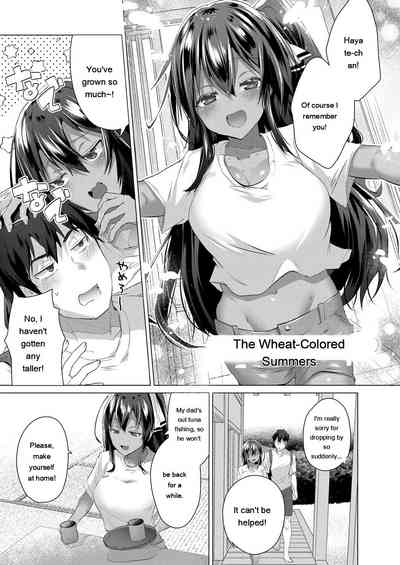 Kassyoku Musume no Harem Shima - Harem Island of Brown Girl - Page 123