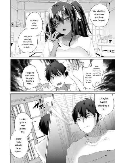 Kassyoku Musume no Harem Shima - Harem Island of Brown Girl - Page 124