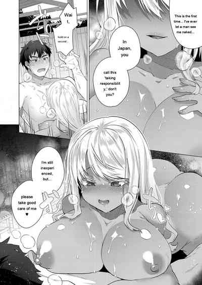 Kassyoku Musume no Harem Shima - Harem Island of Brown Girl - Page 126