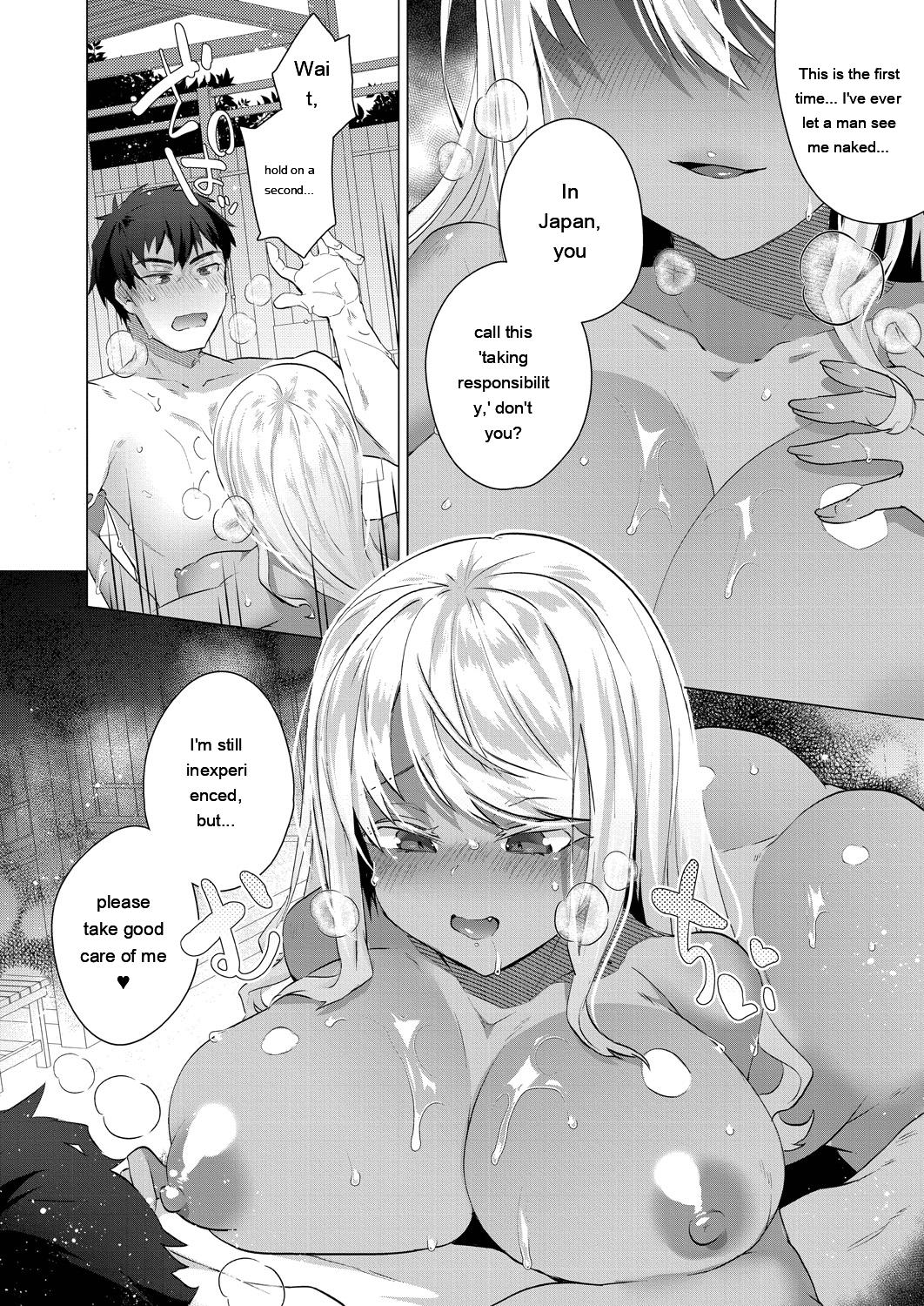 Kassyoku Musume no Harem Shima - Harem Island of Brown Girl - Page 126