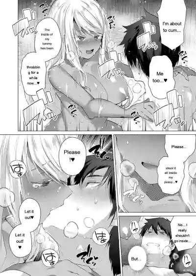 Kassyoku Musume no Harem Shima - Harem Island of Brown Girl - Page 134