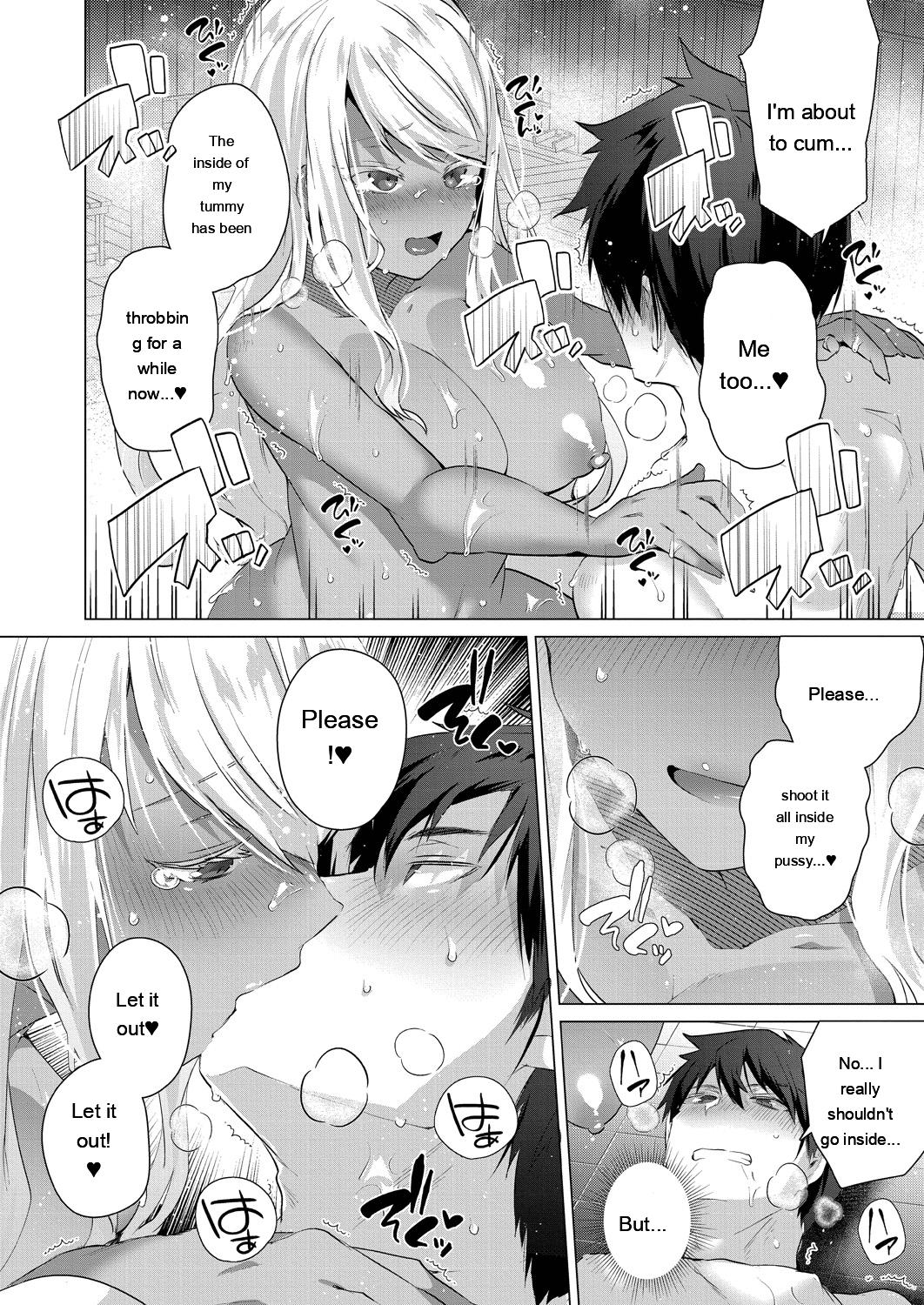 Kassyoku Musume no Harem Shima - Harem Island of Brown Girl - Page 134