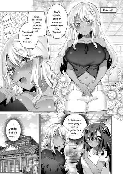 Kassyoku Musume no Harem Shima - Harem Island of Brown Girl - Page 143