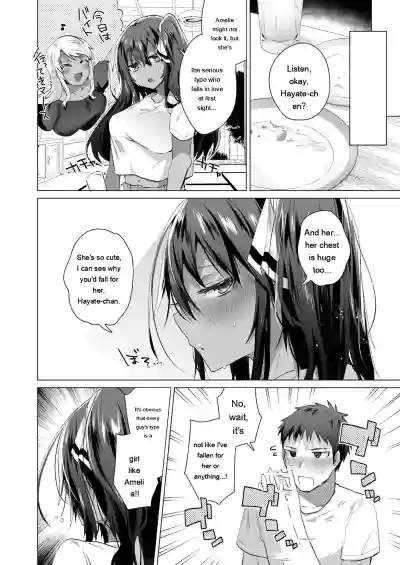 Kassyoku Musume no Harem Shima - Harem Island of Brown Girl - Page 144