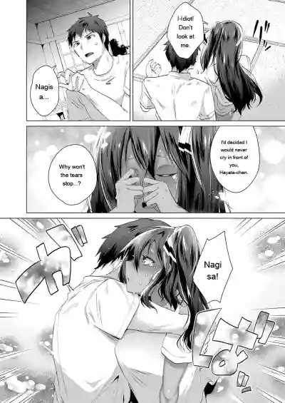 Kassyoku Musume no Harem Shima - Harem Island of Brown Girl - Page 146