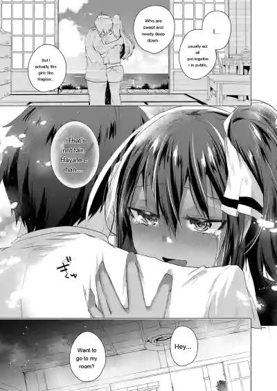 Kassyoku Musume no Harem Shima - Harem Island of Brown Girl - Page 147