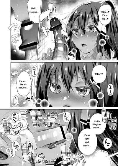 Kassyoku Musume no Harem Shima - Harem Island of Brown Girl - Page 150