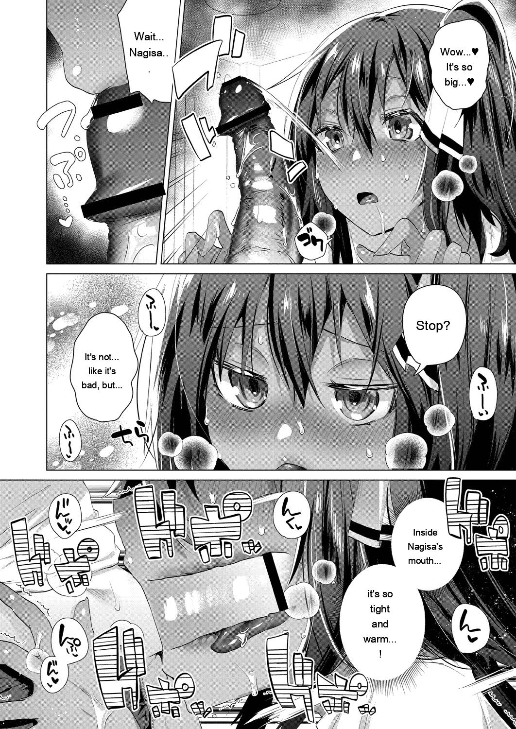Kassyoku Musume no Harem Shima - Harem Island of Brown Girl - Page 150