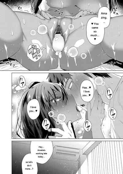 Kassyoku Musume no Harem Shima - Harem Island of Brown Girl - Page 158