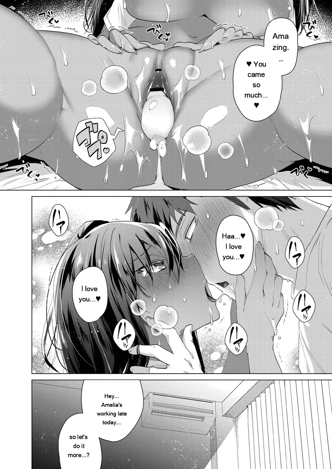 Kassyoku Musume no Harem Shima - Harem Island of Brown Girl - Page 158