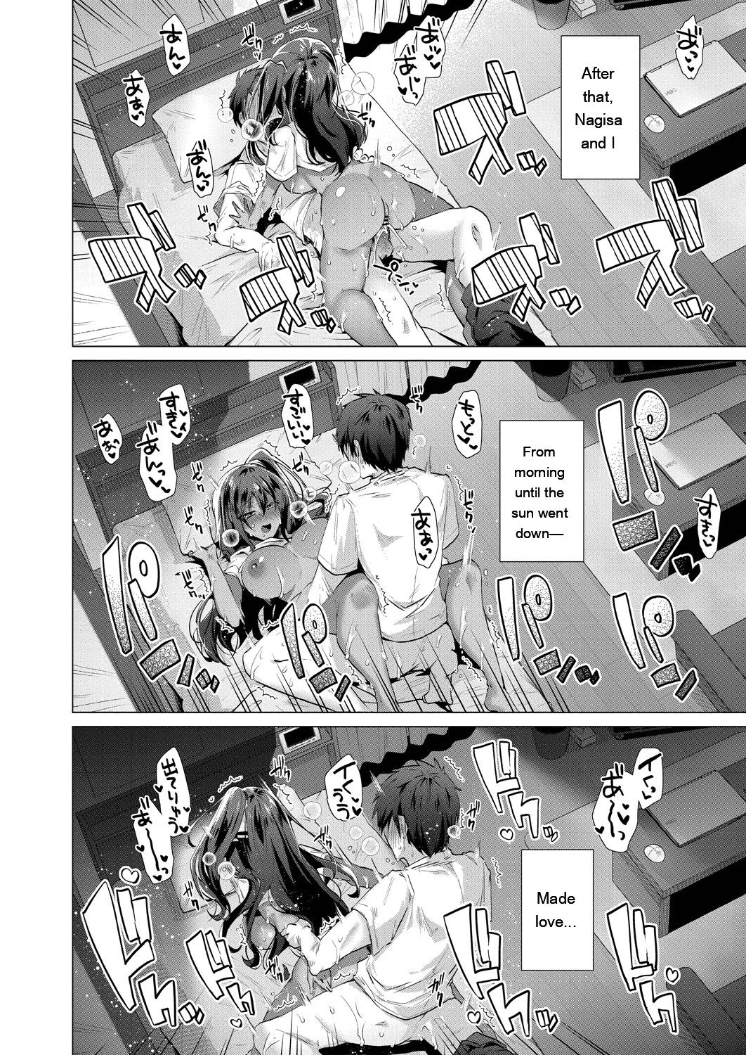 Kassyoku Musume no Harem Shima - Harem Island of Brown Girl - Page 160