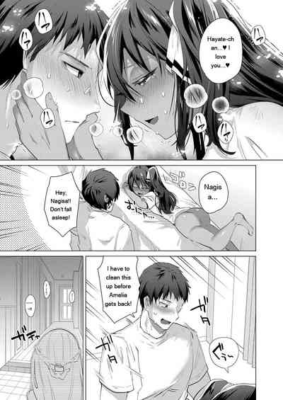 Kassyoku Musume no Harem Shima - Harem Island of Brown Girl - Page 163