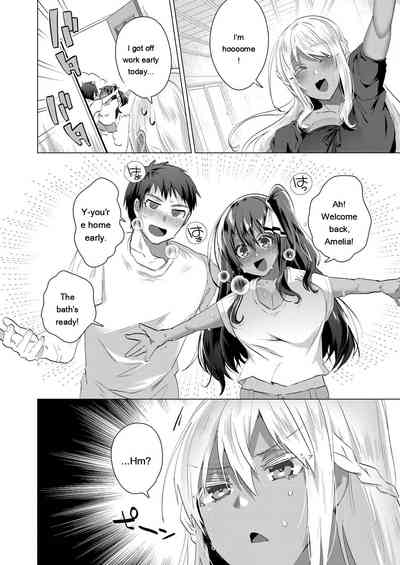 Kassyoku Musume no Harem Shima - Harem Island of Brown Girl - Page 164