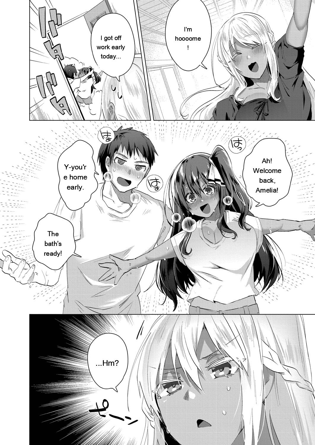 Kassyoku Musume no Harem Shima - Harem Island of Brown Girl - Page 164
