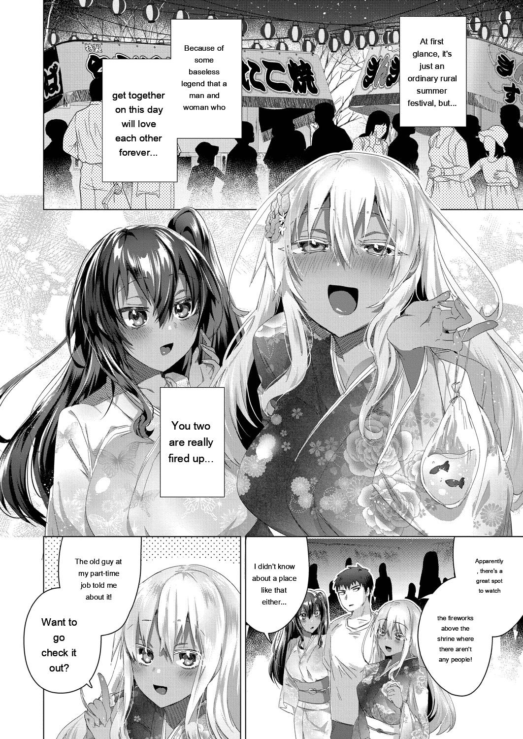 Kassyoku Musume no Harem Shima - Harem Island of Brown Girl - Page 168