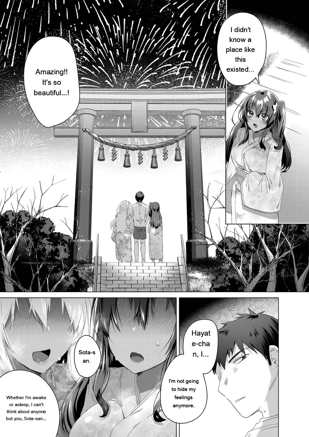 Kassyoku Musume no Harem Shima - Harem Island of Brown Girl - Page 169
