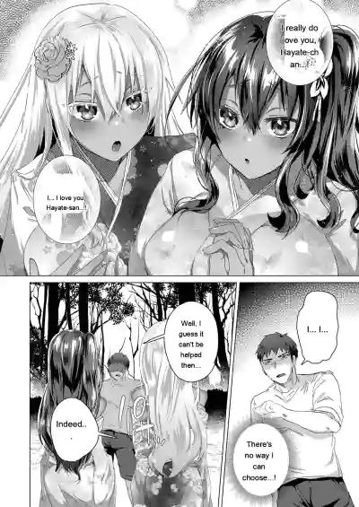 Kassyoku Musume no Harem Shima - Harem Island of Brown Girl - Page 170