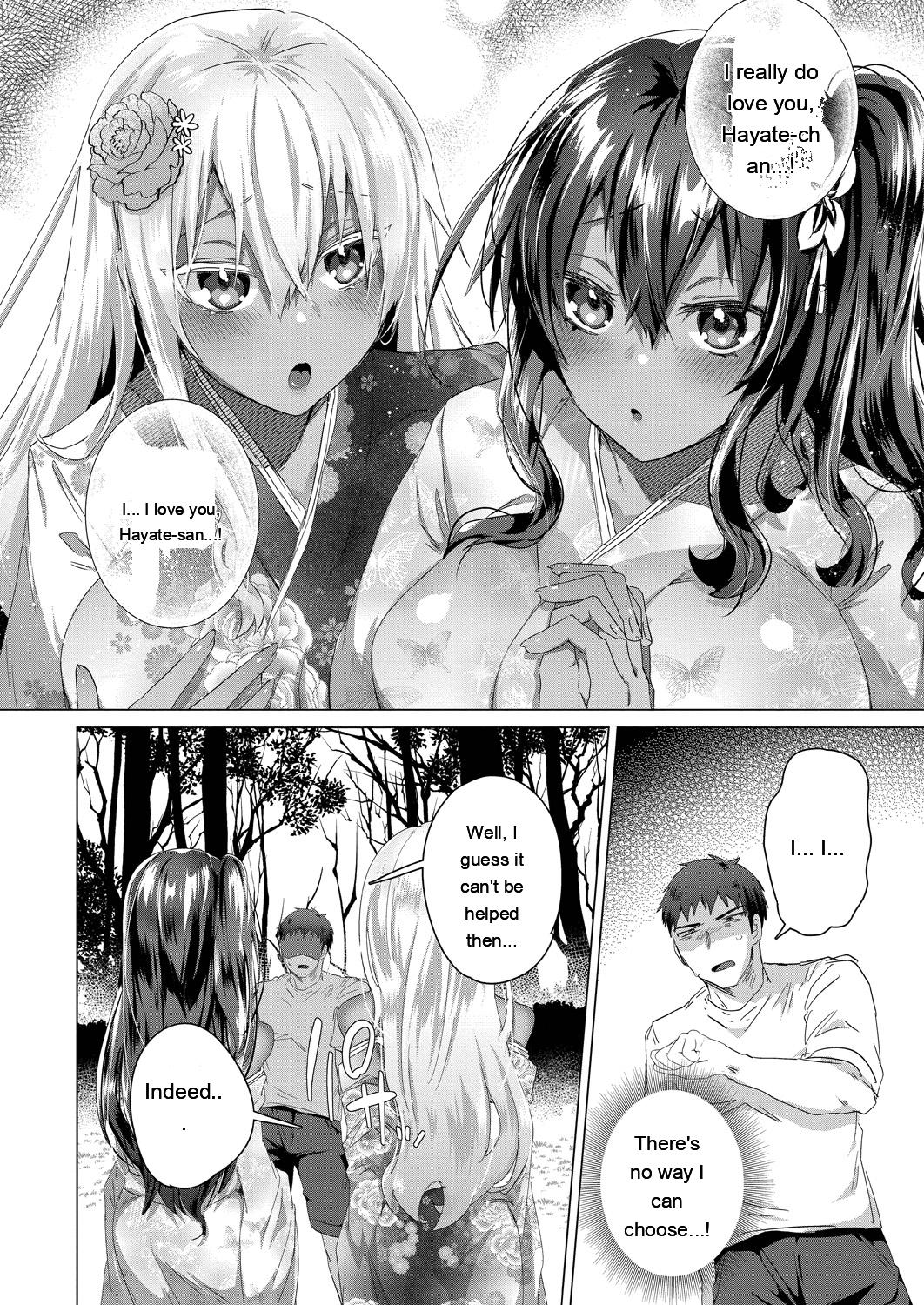 Kassyoku Musume no Harem Shima - Harem Island of Brown Girl - Page 170