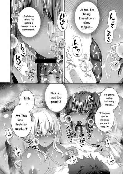 Kassyoku Musume no Harem Shima - Harem Island of Brown Girl - Page 172