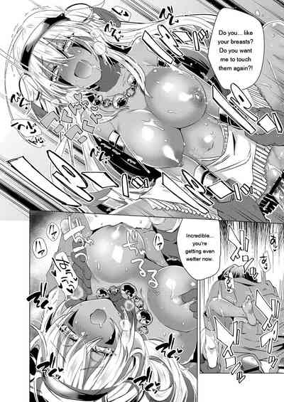 Kassyoku Musume no Harem Shima - Harem Island of Brown Girl - Page 18