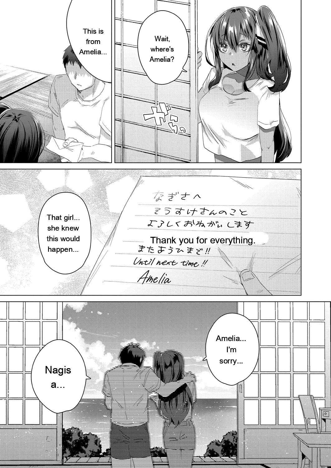 Kassyoku Musume no Harem Shima - Harem Island of Brown Girl - Page 189