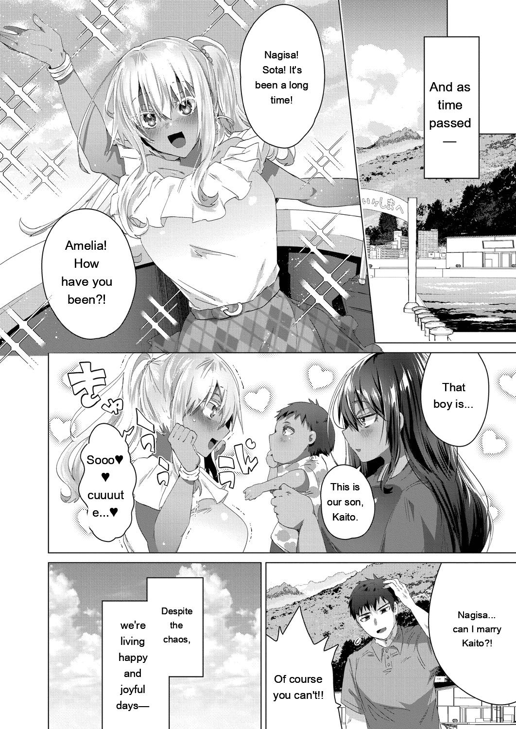 Kassyoku Musume no Harem Shima - Harem Island of Brown Girl - Page 190