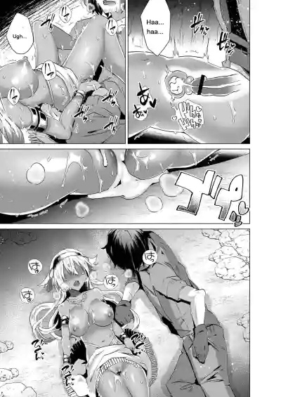 Kassyoku Musume no Harem Shima - Harem Island of Brown Girl - Page 21