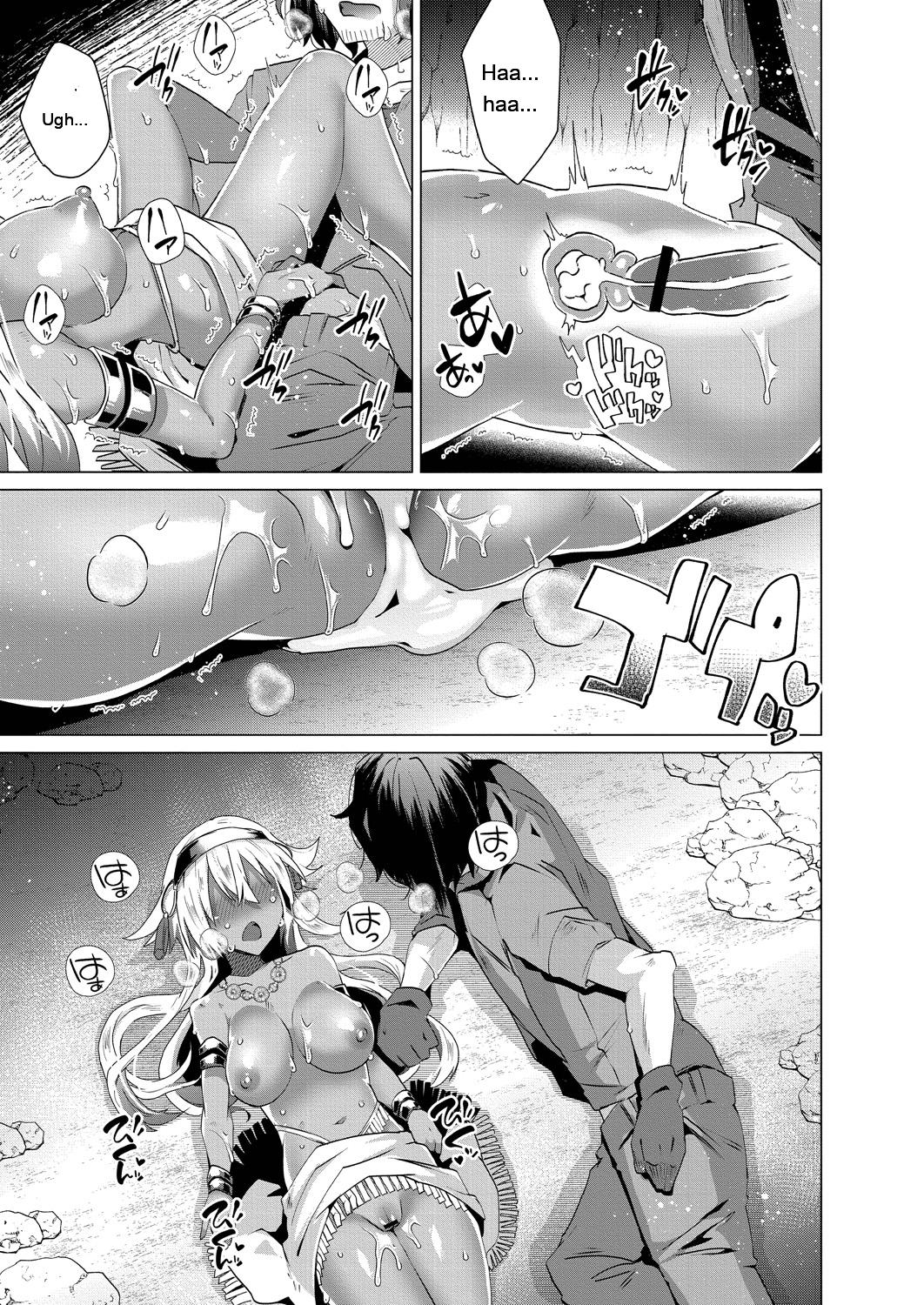 Kassyoku Musume no Harem Shima - Harem Island of Brown Girl - Page 21