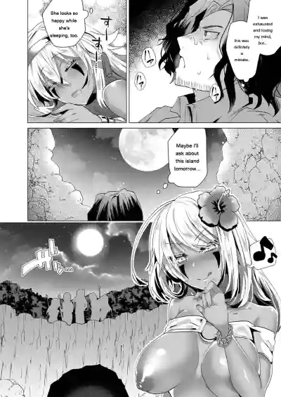 Kassyoku Musume no Harem Shima - Harem Island of Brown Girl - Page 22