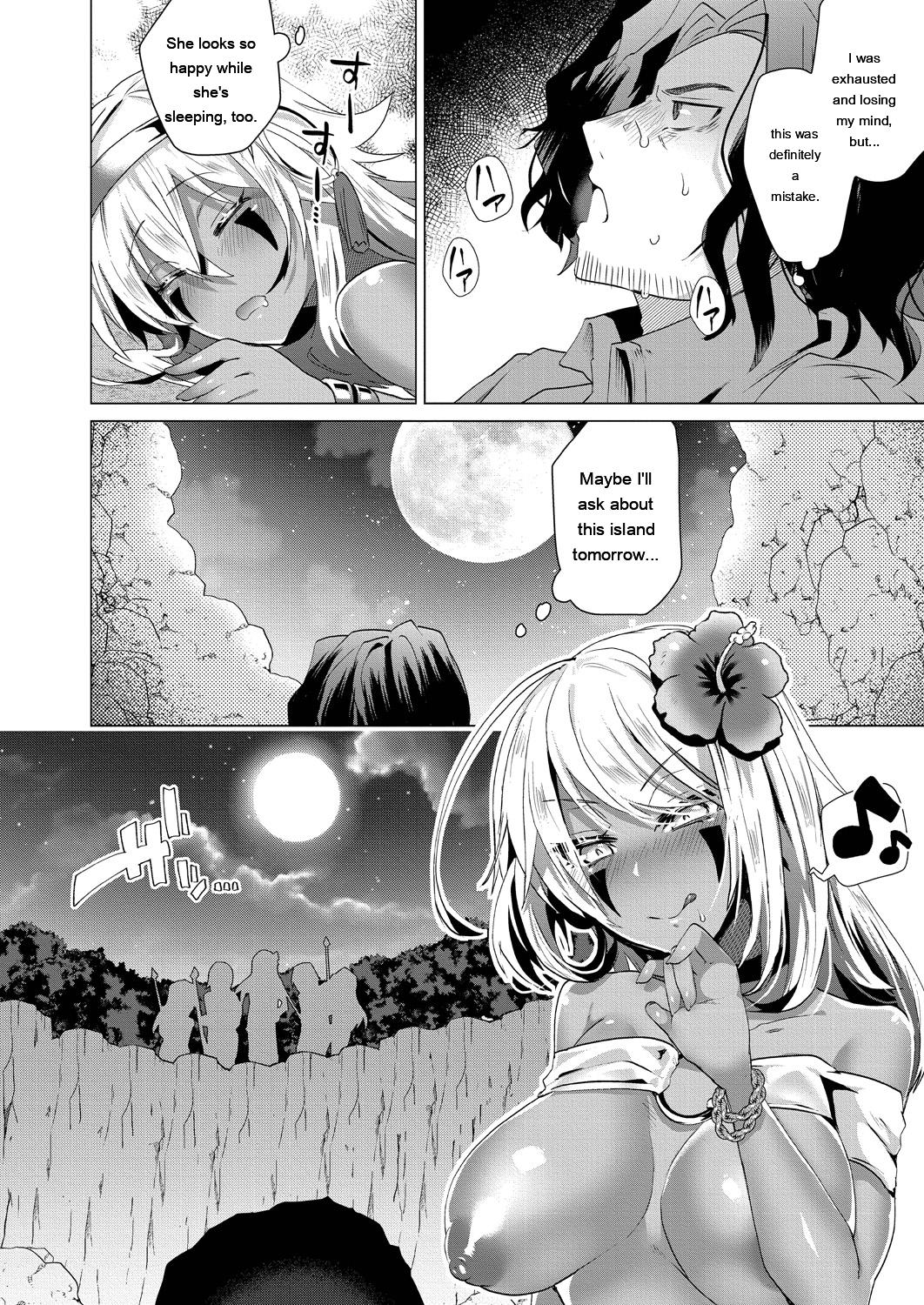 Kassyoku Musume no Harem Shima - Harem Island of Brown Girl - Page 22