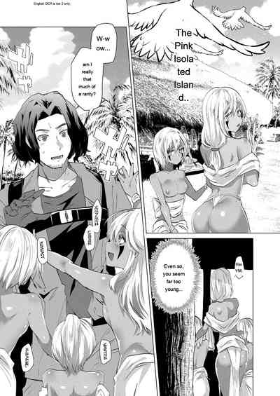 Kassyoku Musume no Harem Shima - Harem Island of Brown Girl - Page 25