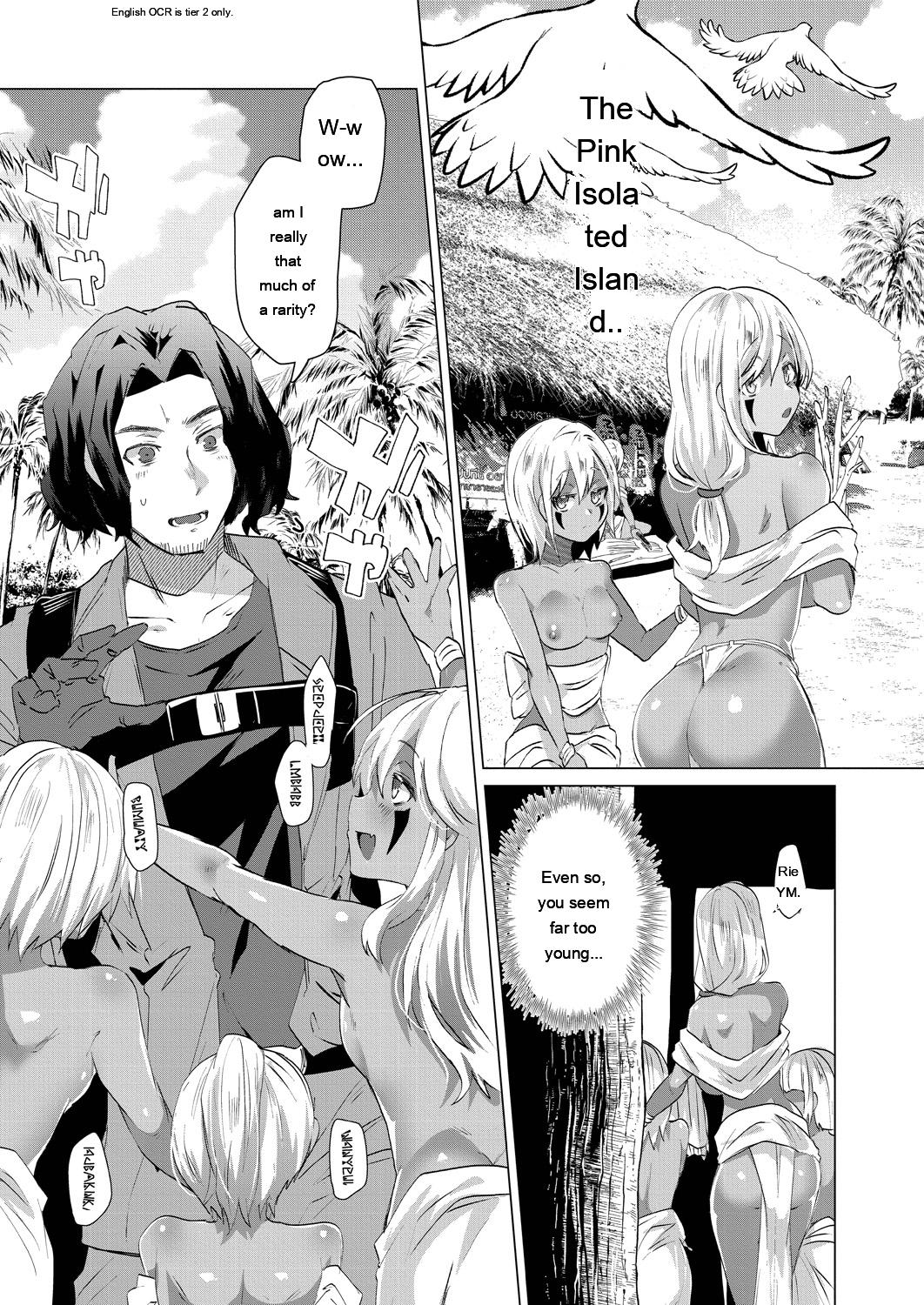 Kassyoku Musume no Harem Shima - Harem Island of Brown Girl - Page 25