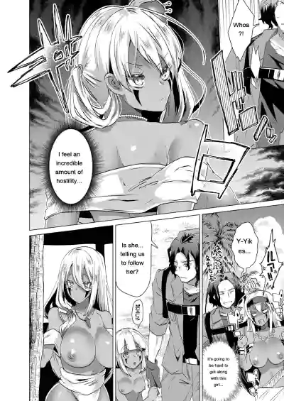 Kassyoku Musume no Harem Shima - Harem Island of Brown Girl - Page 26