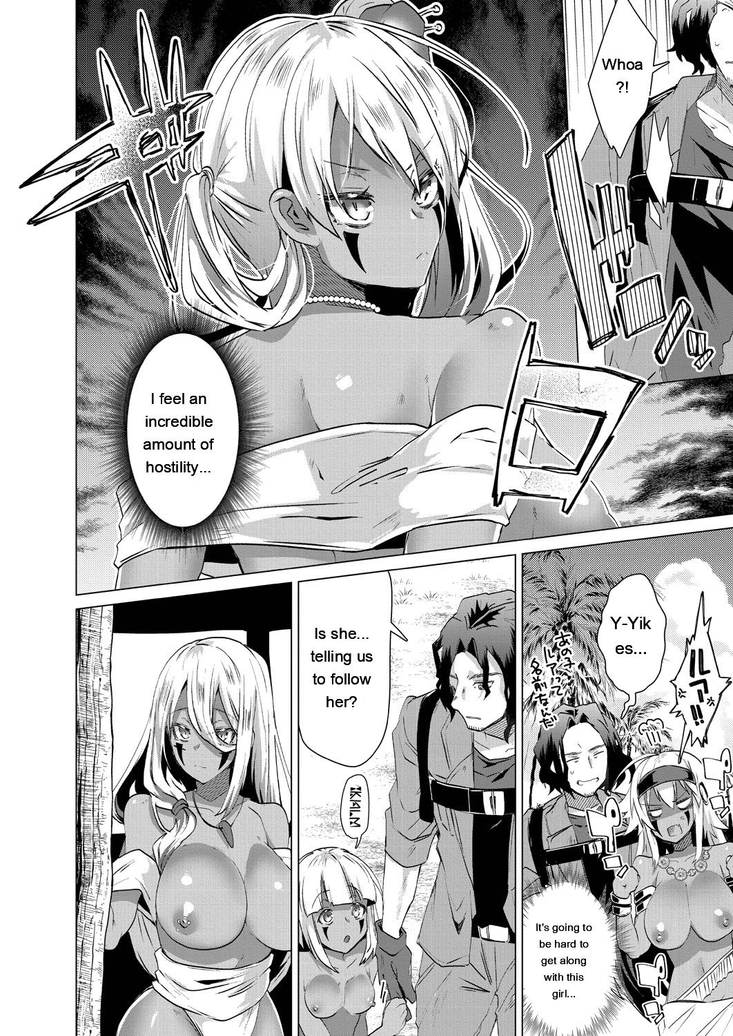Kassyoku Musume no Harem Shima - Harem Island of Brown Girl - Page 26